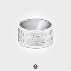 Al Samad - White Ring