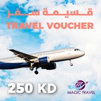 Travel Voucher 250 K.D.