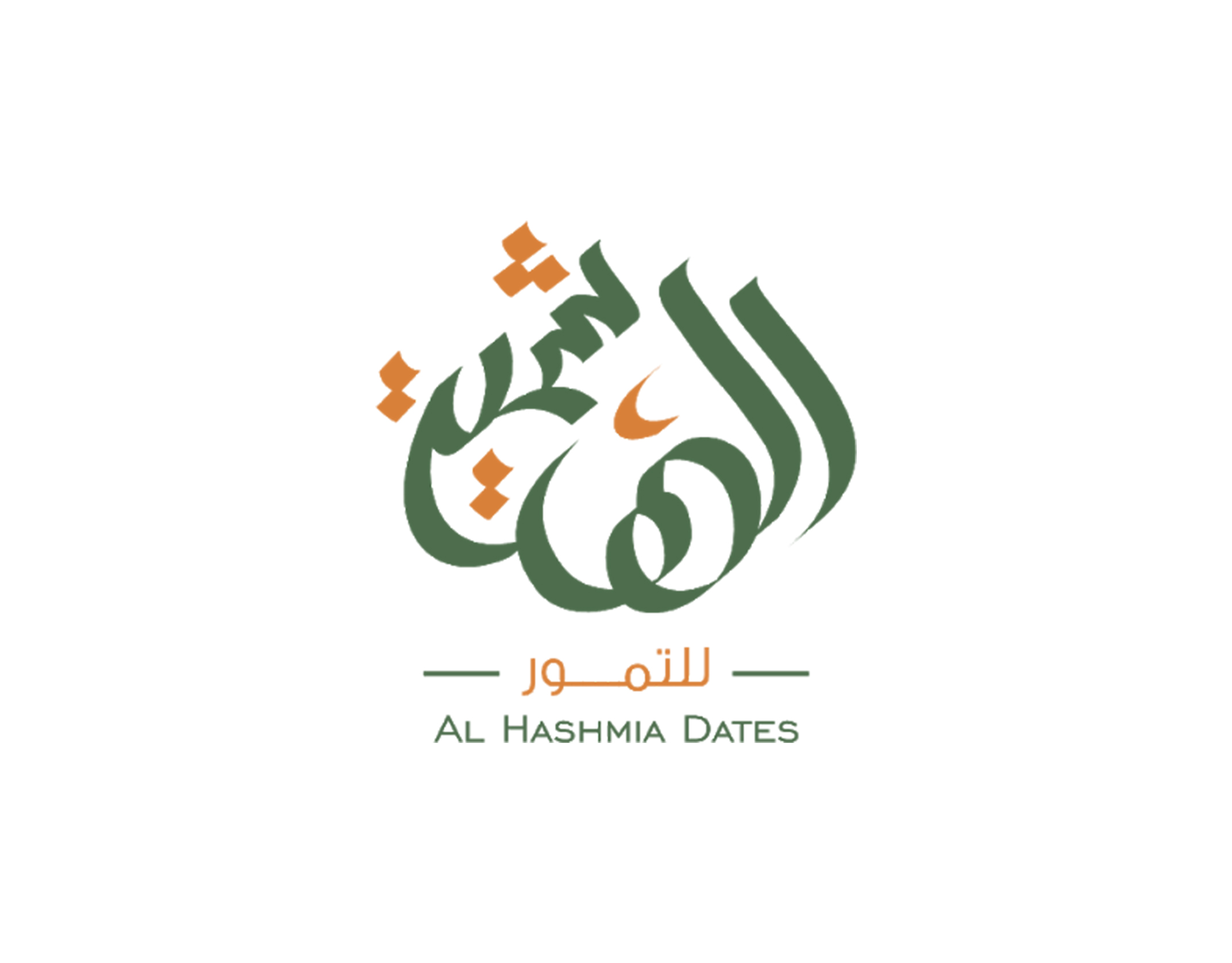Al-Hashmia Dates Factory
